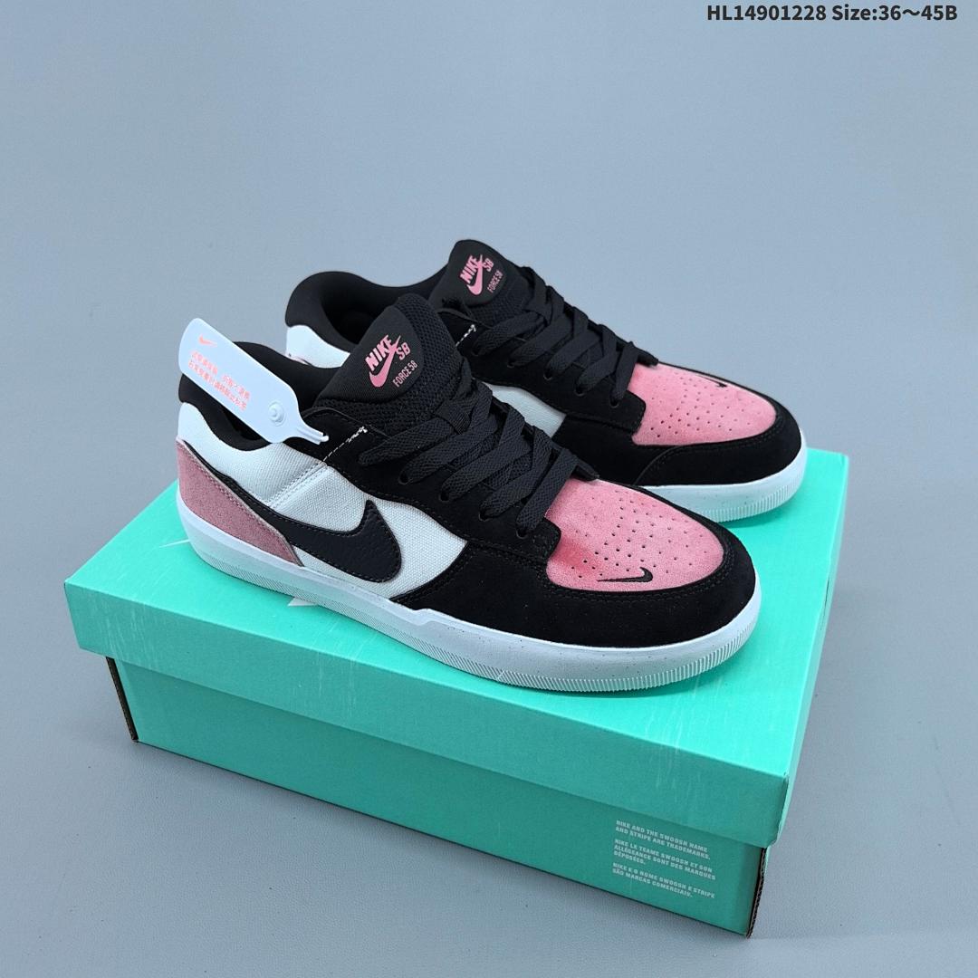 Nike SB Force 58 - foto 2