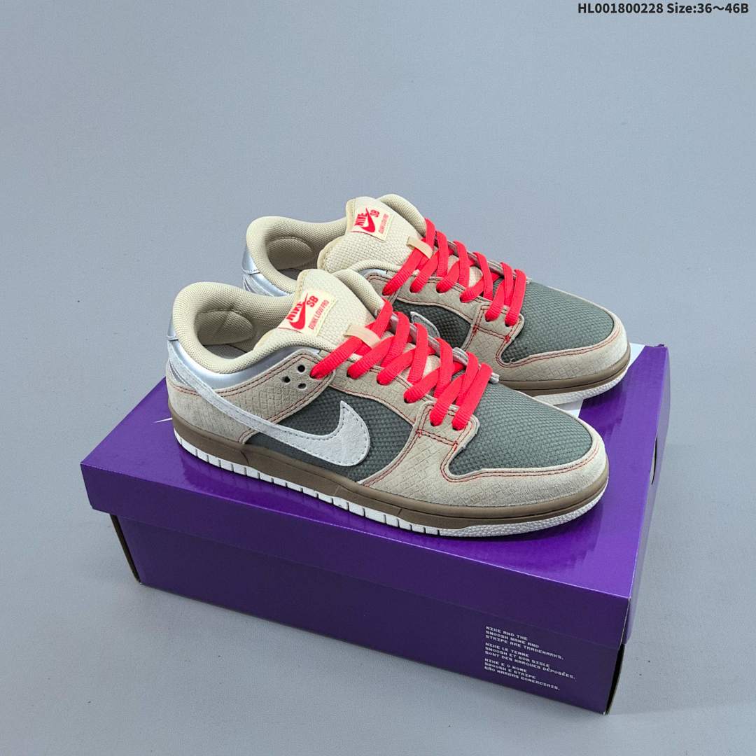 Nike Dunk SB Low Pro "Som Tum" SB