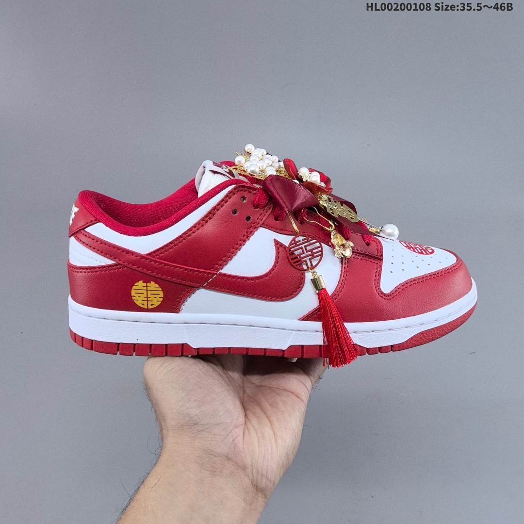 Nike Dunk SB Low SB Nike Dunk SB Low - foto 9