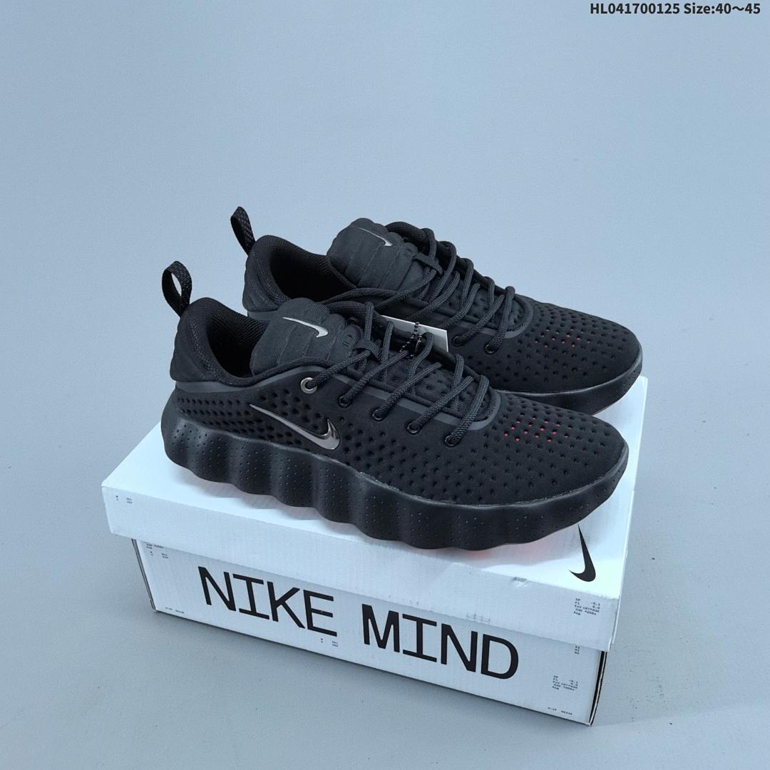 Nike Mind 002 HQ4308 003 HL041700125 Size 45