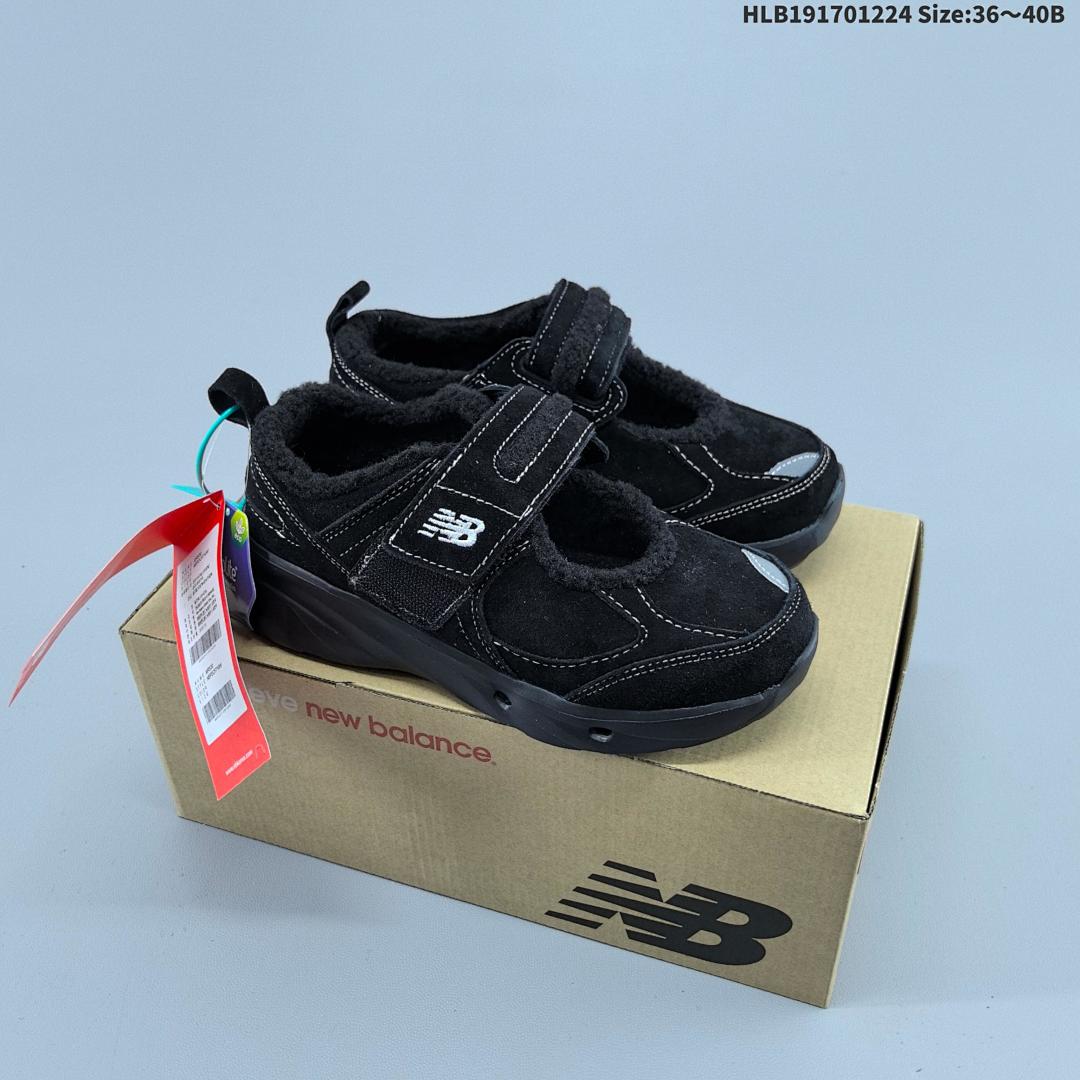 New Balance NB Breeze HLB191701224 Size 40B - foto 3