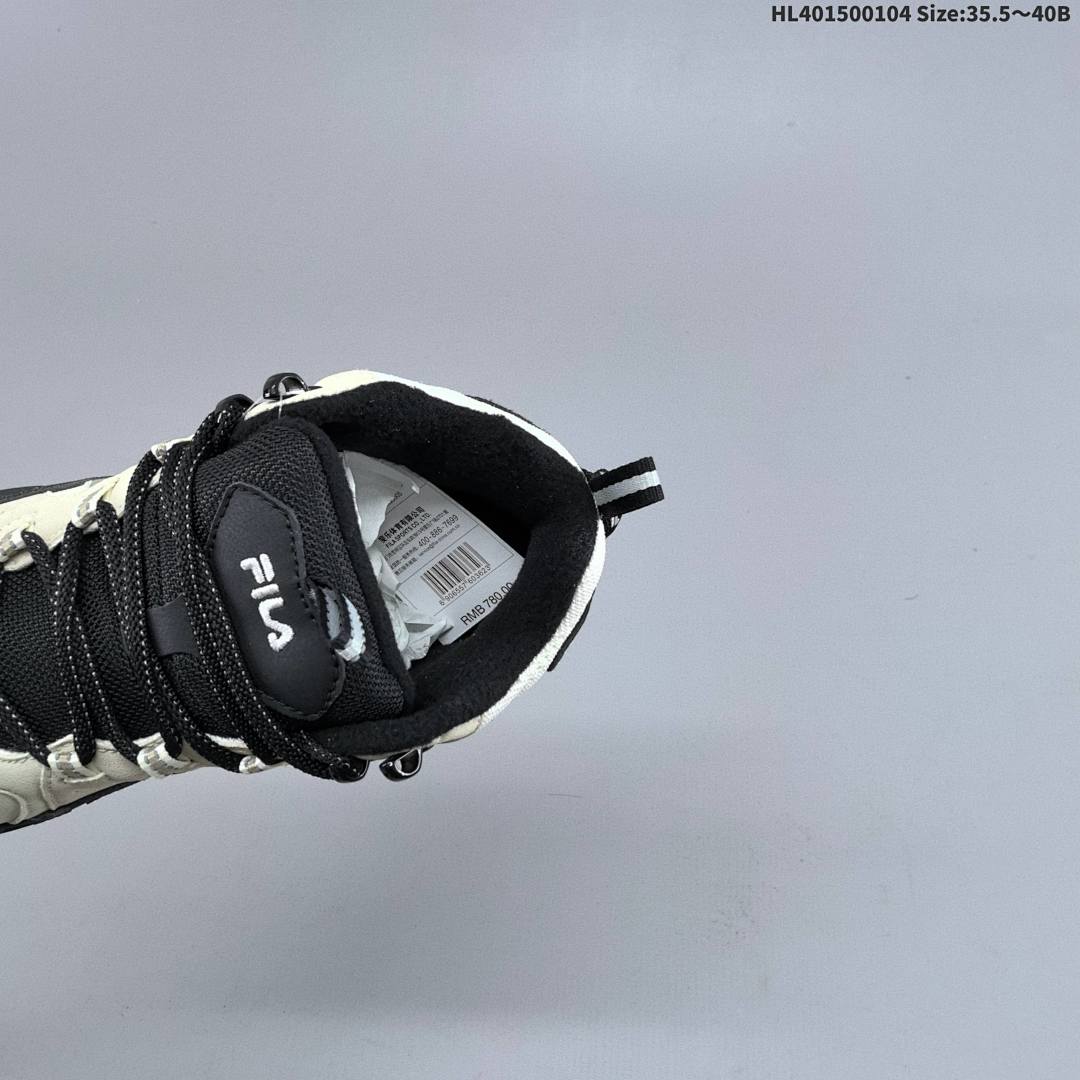 FILA Trek 1S - foto 2