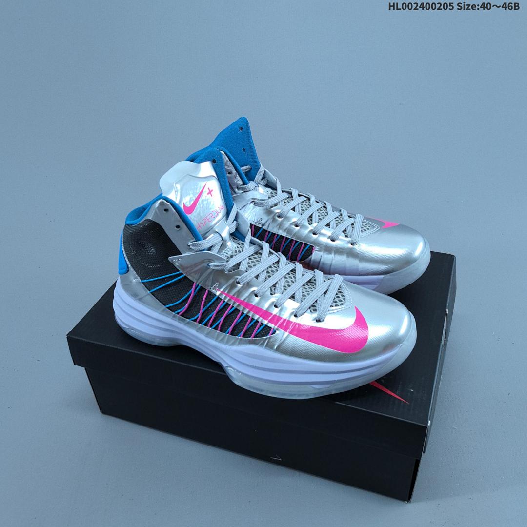 Nike Lunar Hyperdunk 2012 HD2012