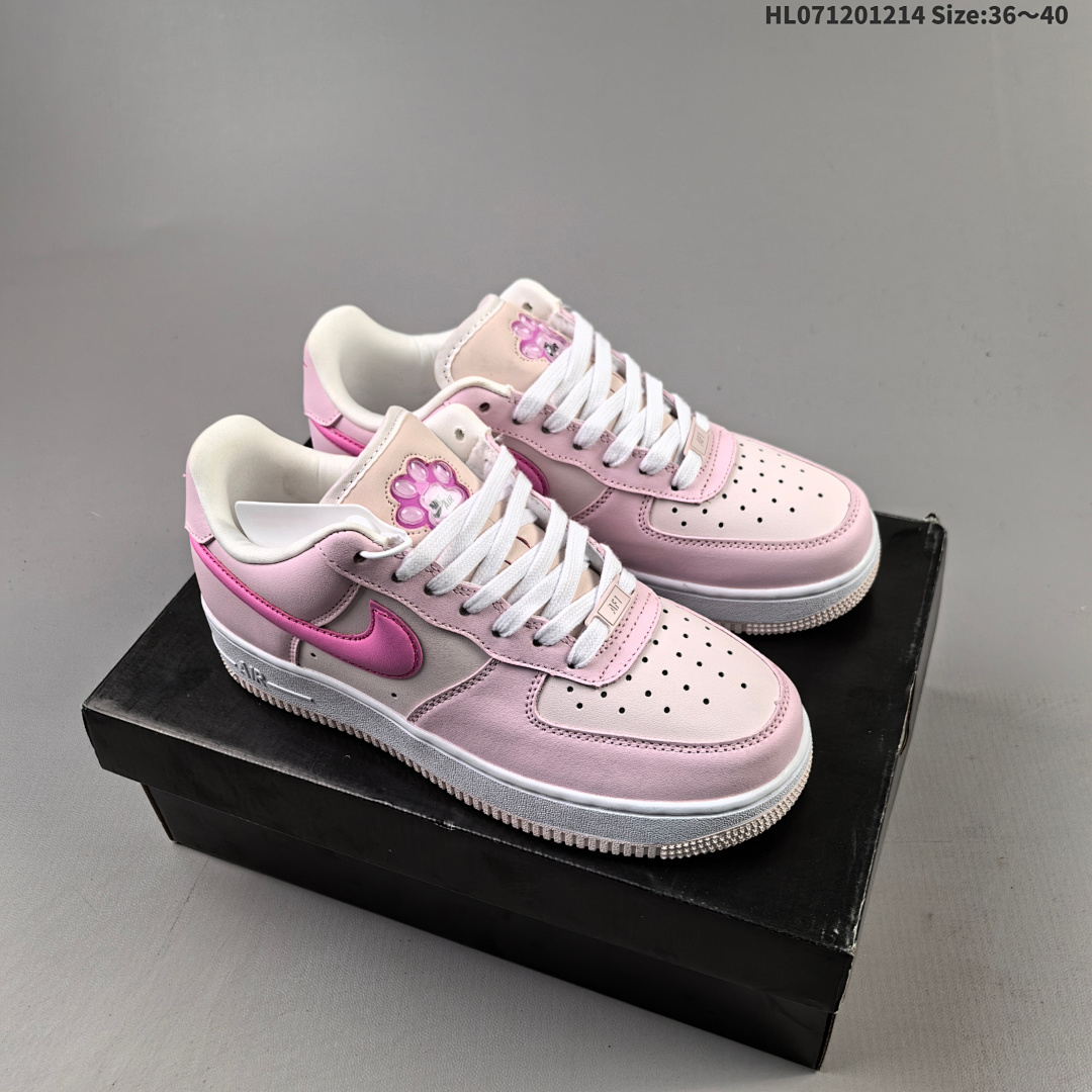 Nike Air Force 1 Low Force 1