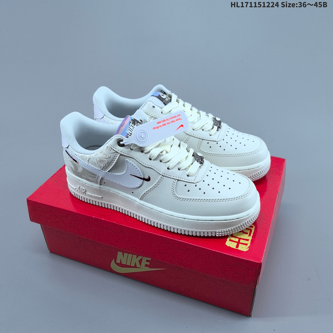 Nike Air Force1 07 low