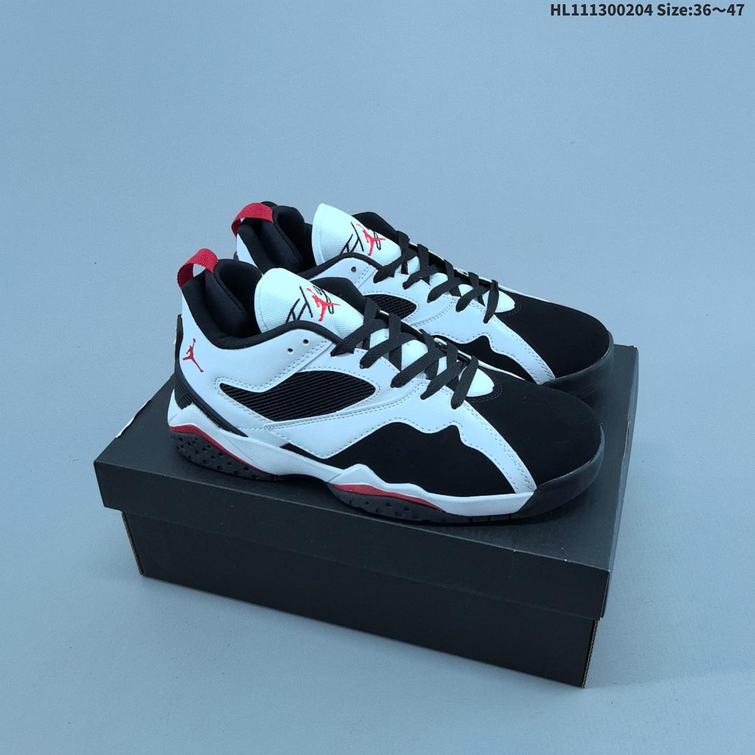 Nike Air Jordan MVP 92 -102 ID Size 47