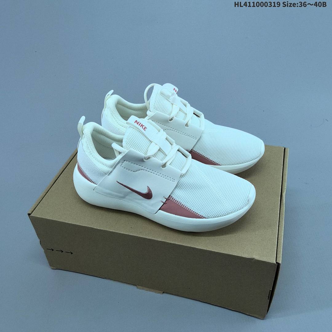 Nike E-Series AD -001 4
