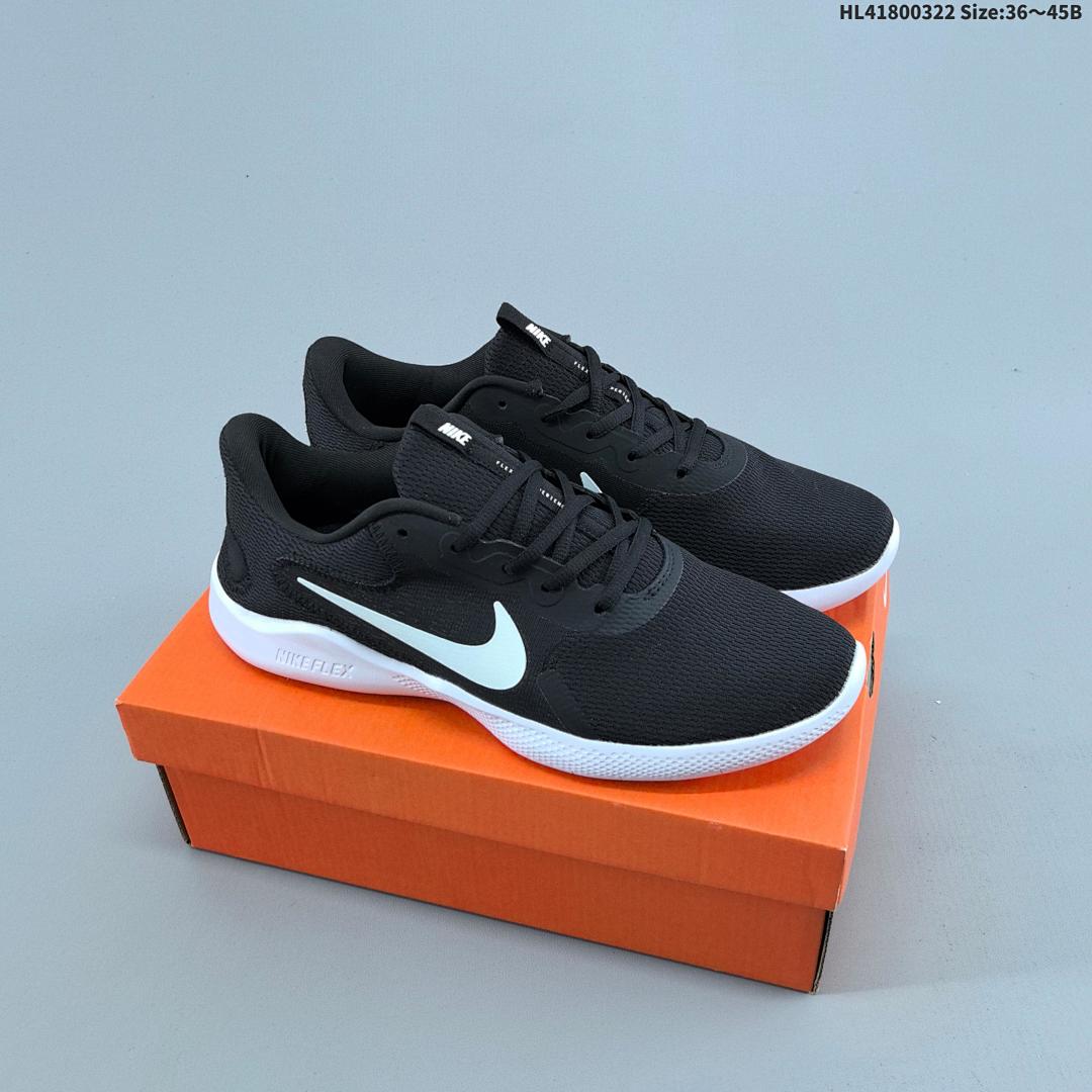 Nike Flex EXPERIENCE RN 9 HL41800322 - foto 6