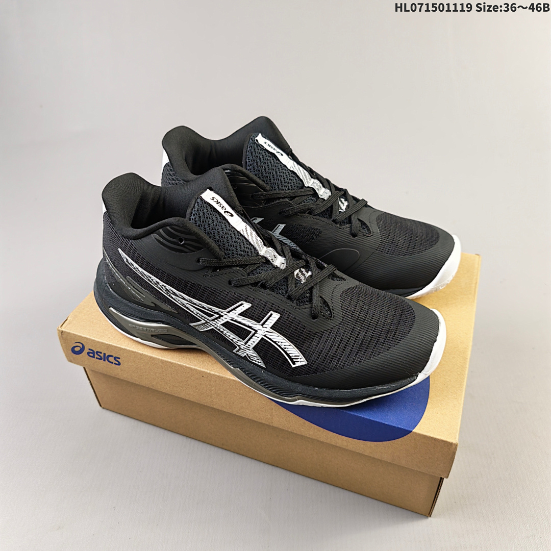 Asics NETBURNER BALLISTIC FF 4