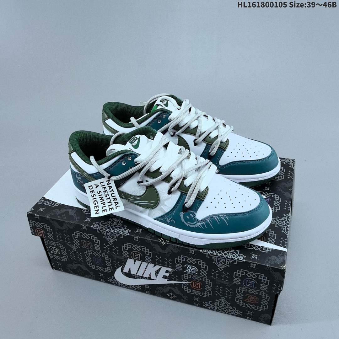 Nike SB Dunk Low Pro ZoomAir