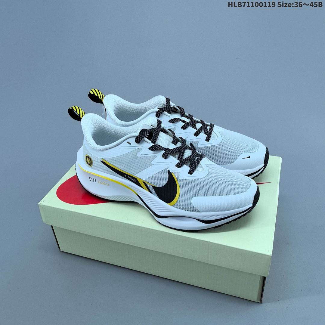 Nike Zoom Plus ‘DIY’