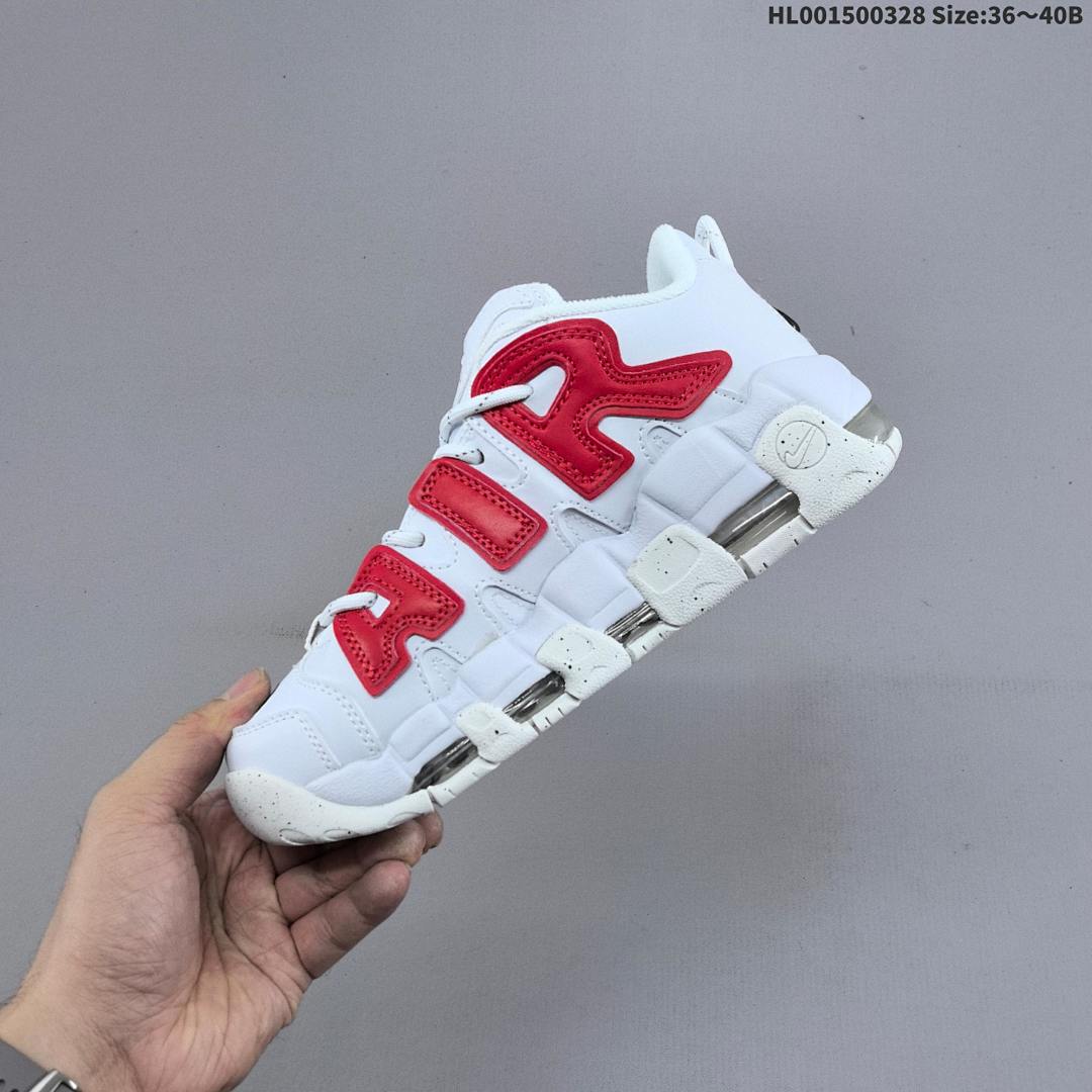 AMBUSH x Nike Air More Uptempo Low "Limestone" AMB x - foto 6