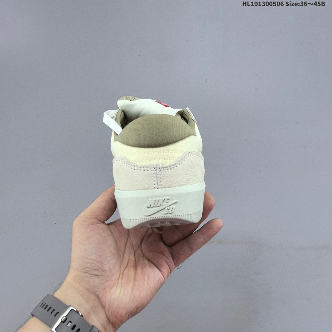 Nike SB Force 58 - foto 6
