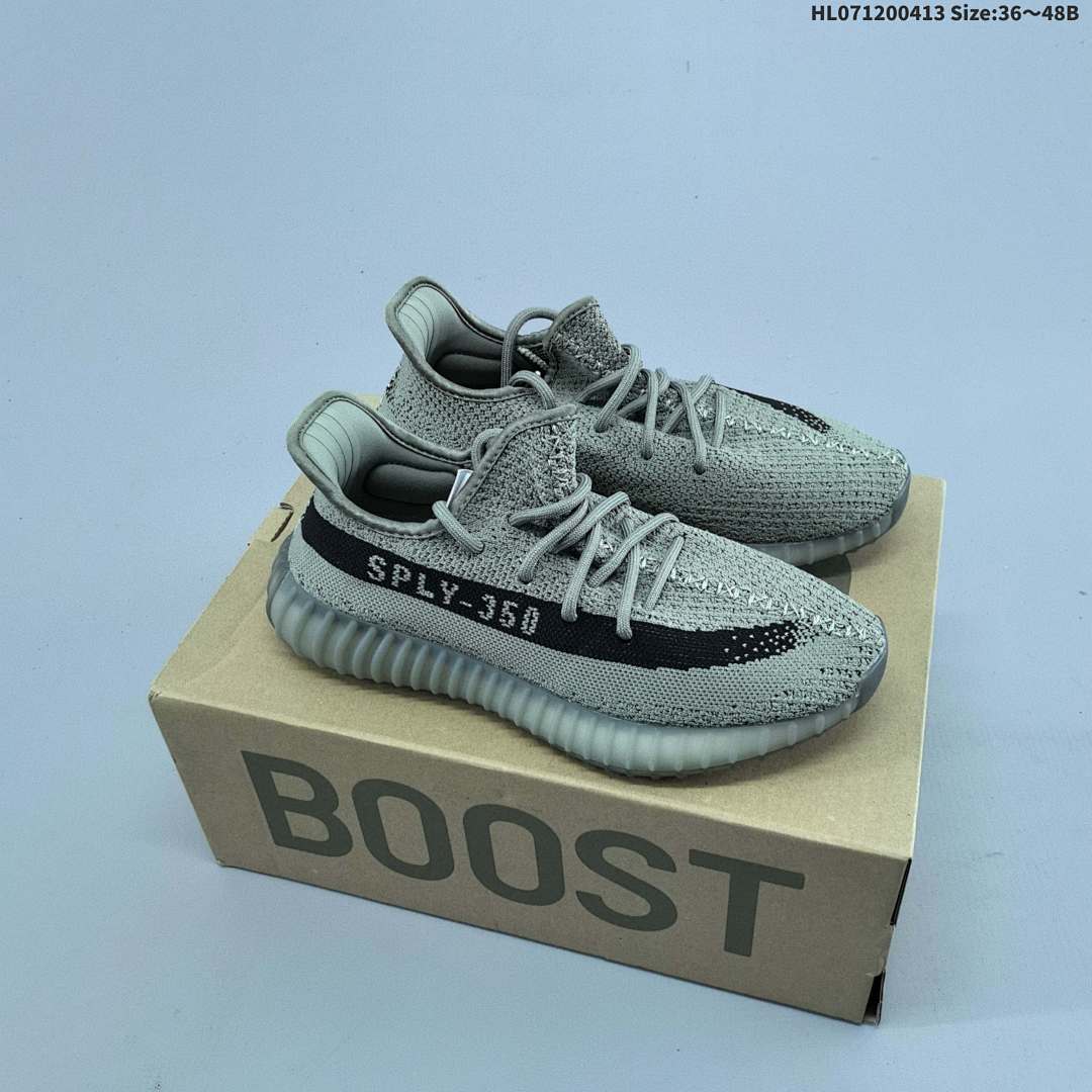 Adidas 350 yeezy 350 V2 Kanye West x adidas Yeezy Boost 350 V2 - foto 4