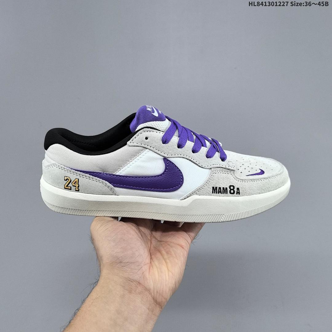 Nike SB Force 58 - foto 8