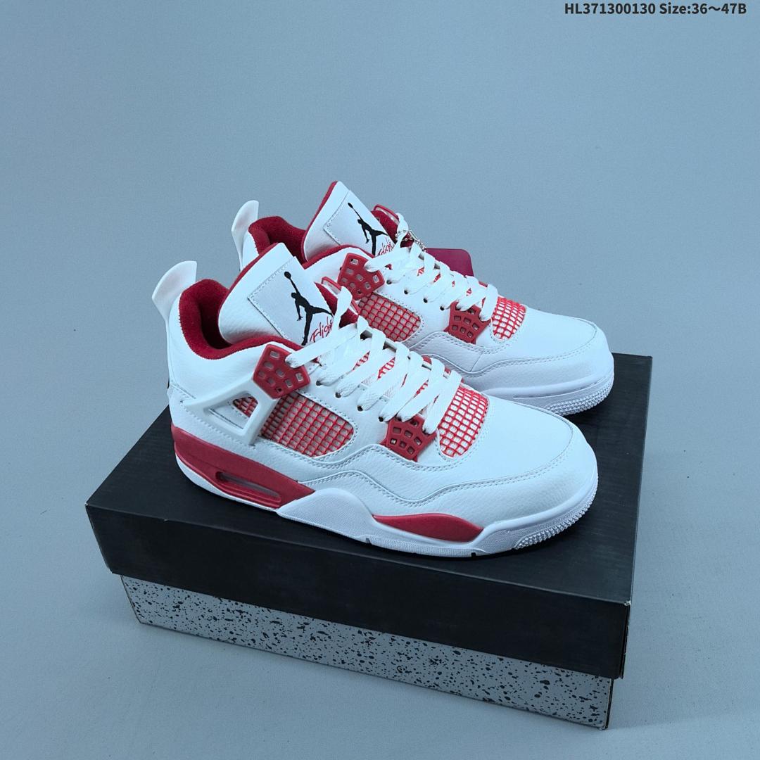 Nike Air Jordan 4 Retro · AJ4 501 ID Size 47B