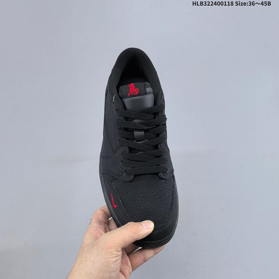 Nike Air Jordan 1 x Travis Scott AJ1 ‘DIY’ - foto 6