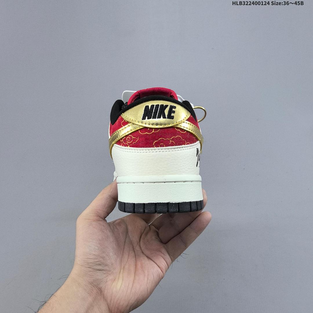 NK Dunk Low Retro ”DIY “ sb - foto 5