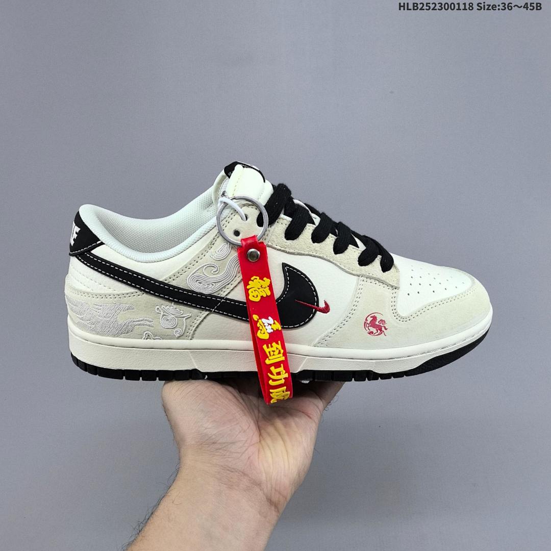 Nike Dunk Low Retro ‘DIY ’ - foto 9