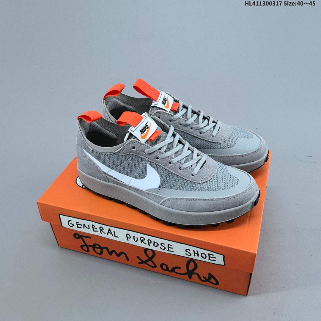 Tom Sachs x Nike Craft Swoosh