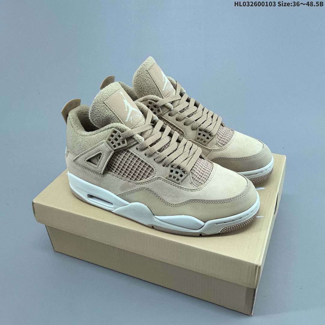 Nike Air Jordan 4 Retro · AJ4 TPU Q