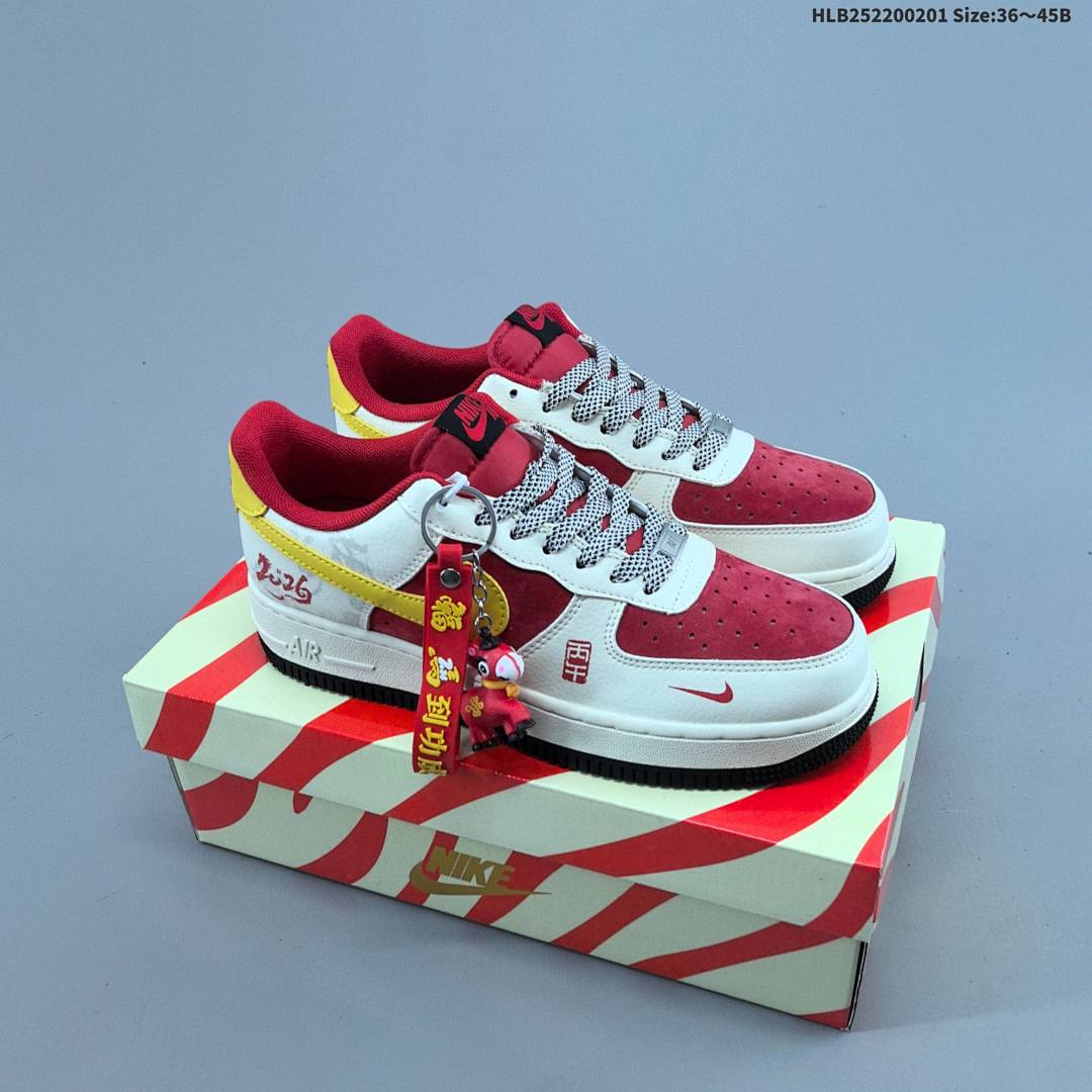 NIKE AIR FORCE 1‘07 LV8