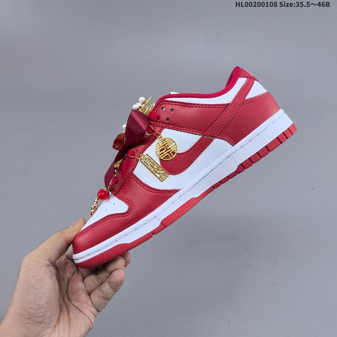 Nike Dunk SB Low SB Nike Dunk SB Low - foto 7