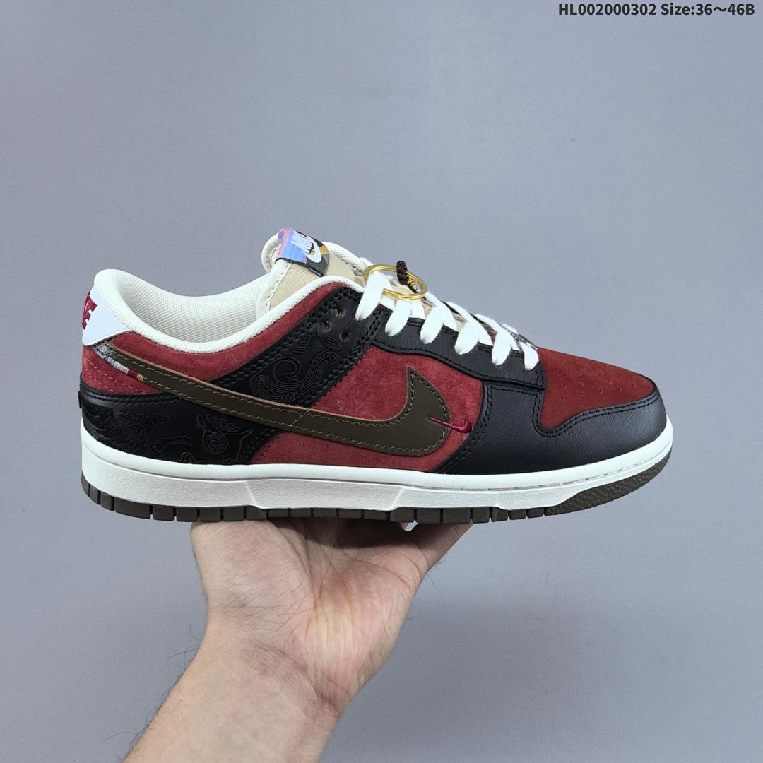 Nike Dunk SB Low Pegasus Pack CNY SB - foto 2
