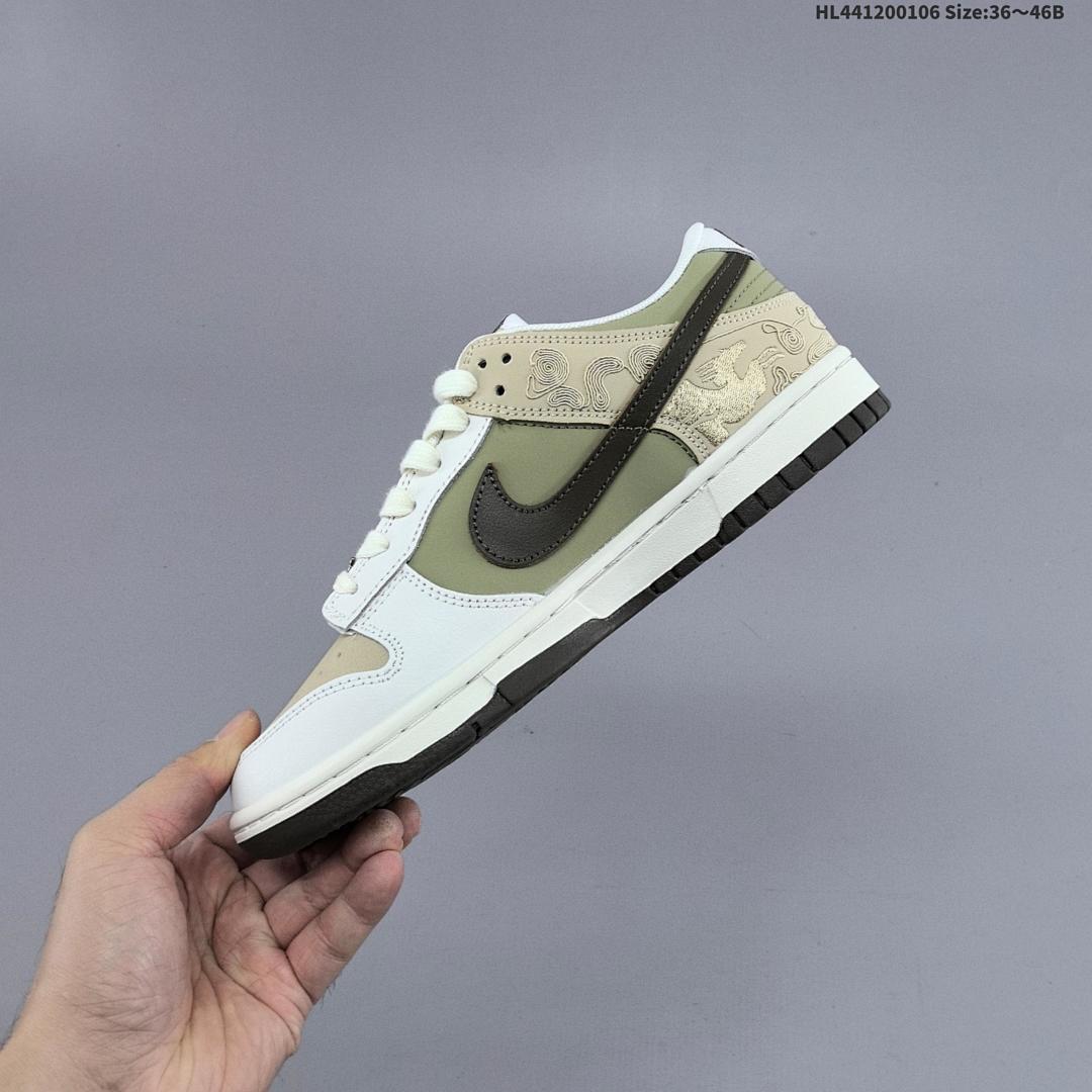 NIKE DUNK SB LOW Dunk SB Dunk Dunk Dunk SB - foto 7