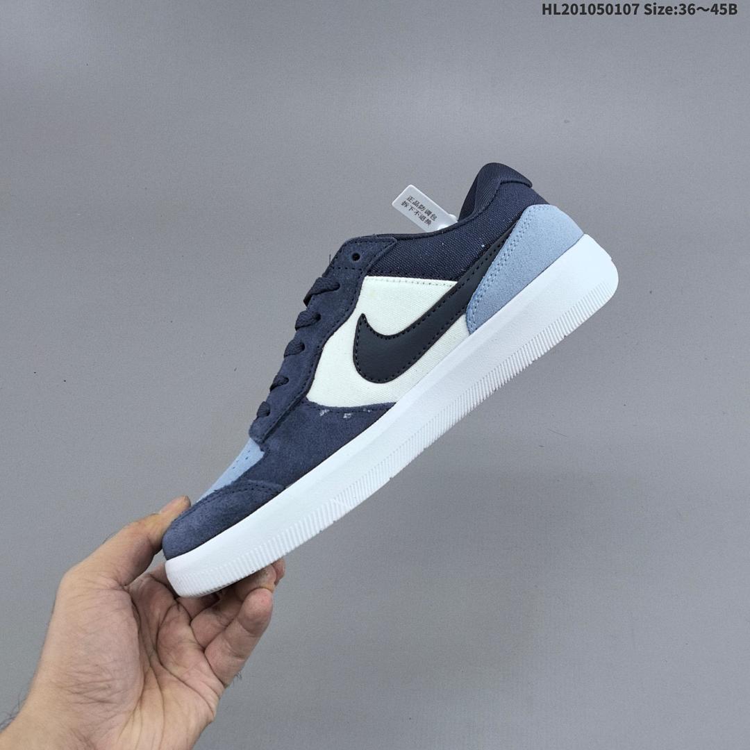 Nike SB Force 58 - foto 7
