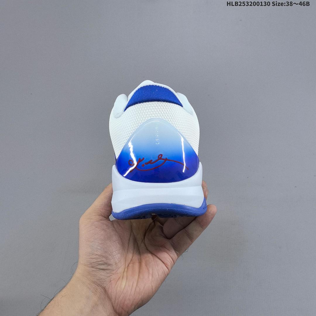🟣 Nike Kobe 5 Protro CD4991-871 5 “ ” DC - foto 5