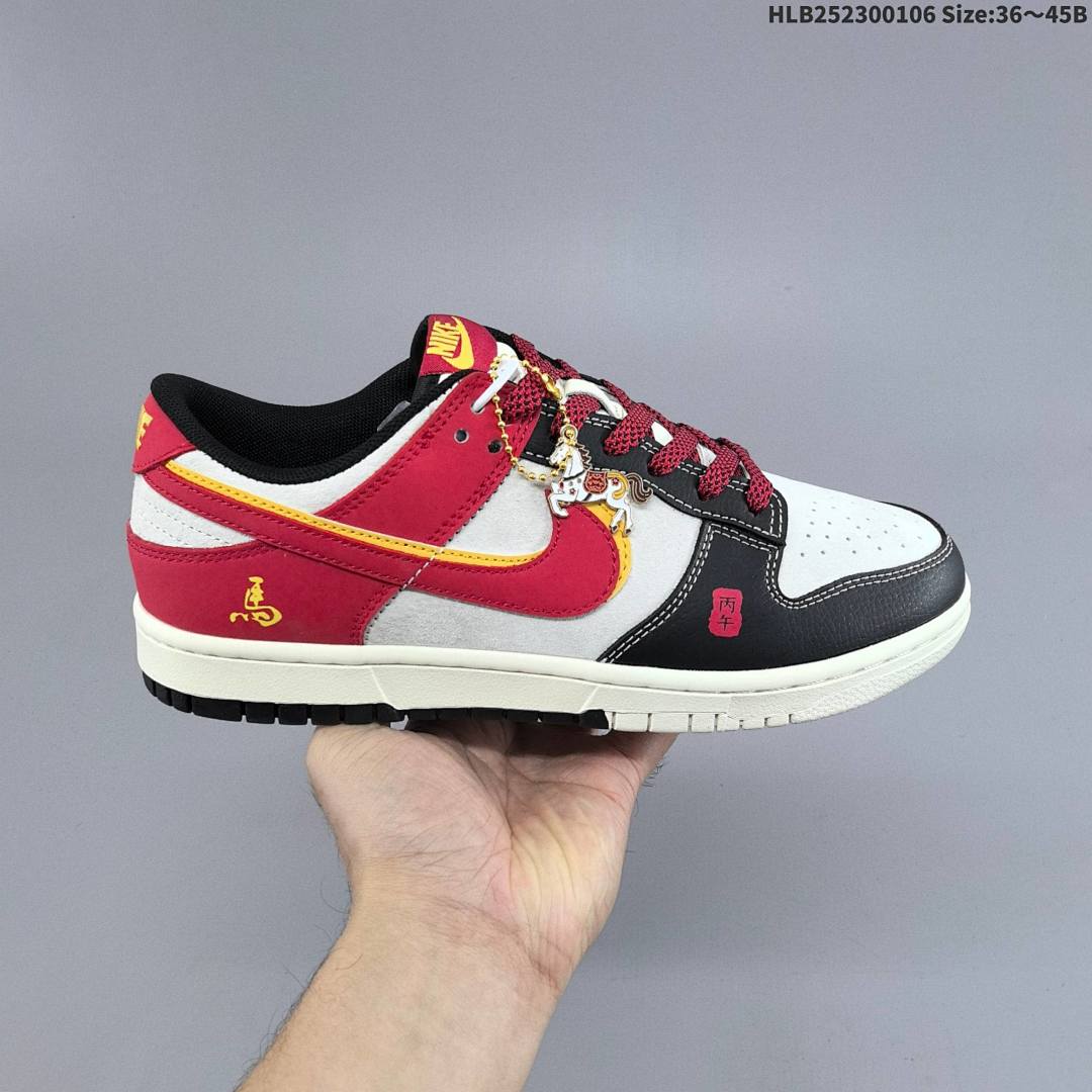 Nike Dunk Low Retro ‘DIY ’ - foto 8