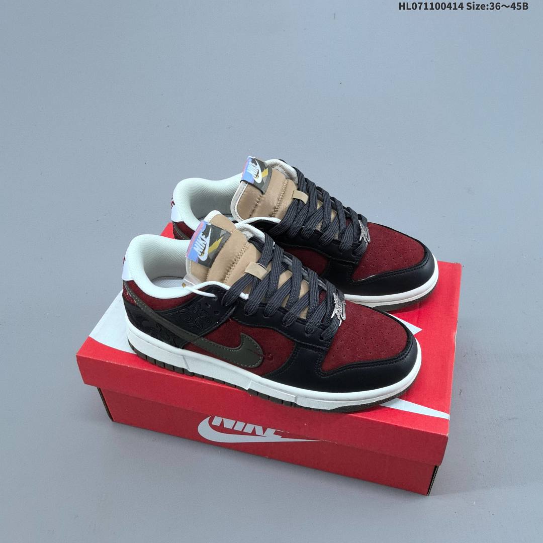 Nike Dunk Pegasus Pack CNY ZoomAir