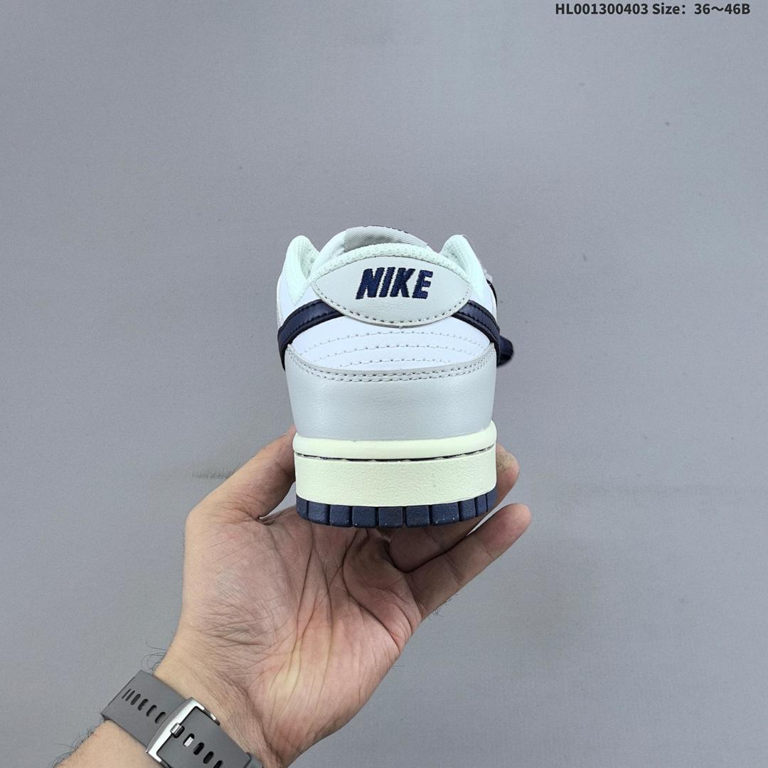 Nike Dunk SB Low "Rivalry New York Yankees" SB Nike - foto 6