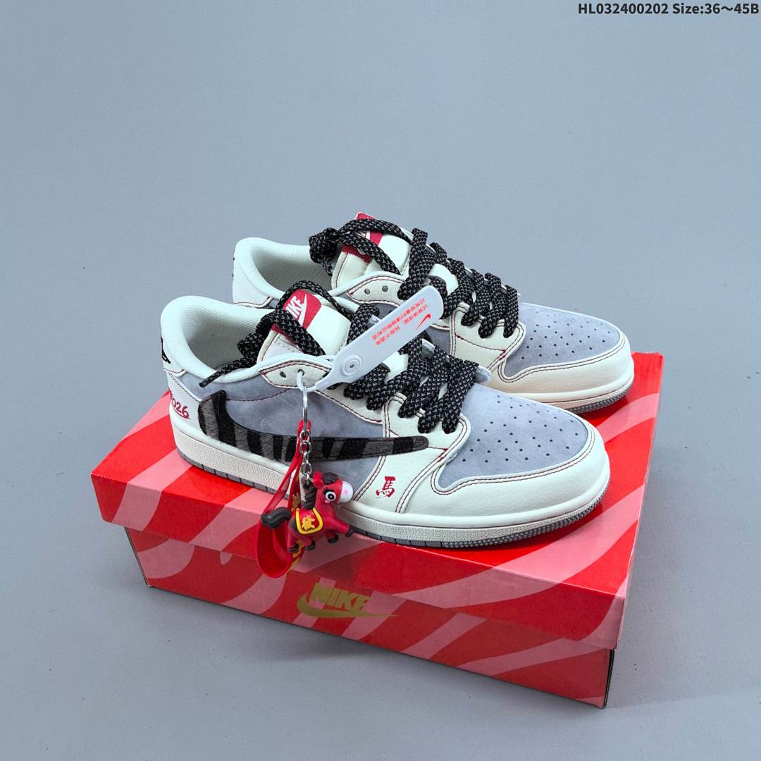 Nike Air Jordan 1 x Travis Scott AJ1 ‘DIY’