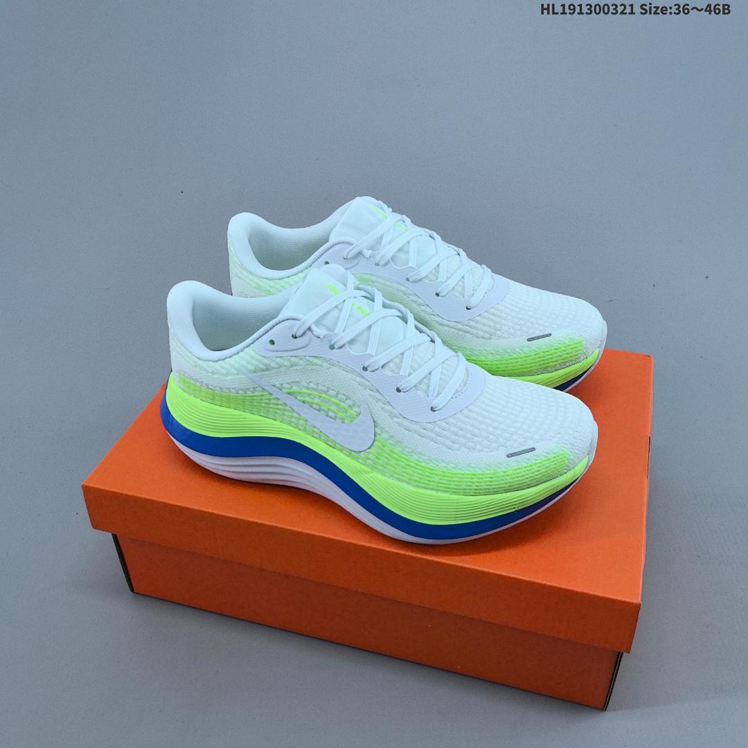 Nike Journey Run - foto 5
