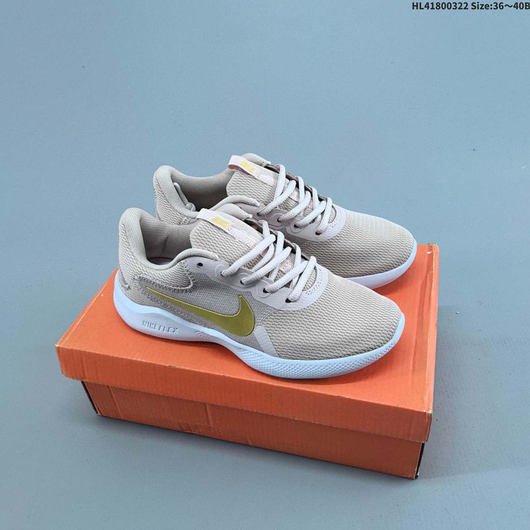 Nike Flex EXPERIENCE RN 9 HL41800322 - foto 9