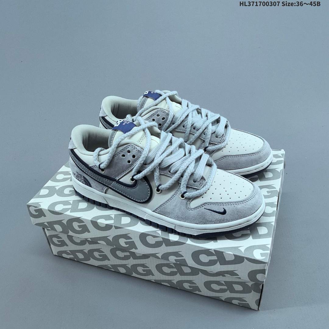 Nike Dunk Low Retro ‘DIY ’