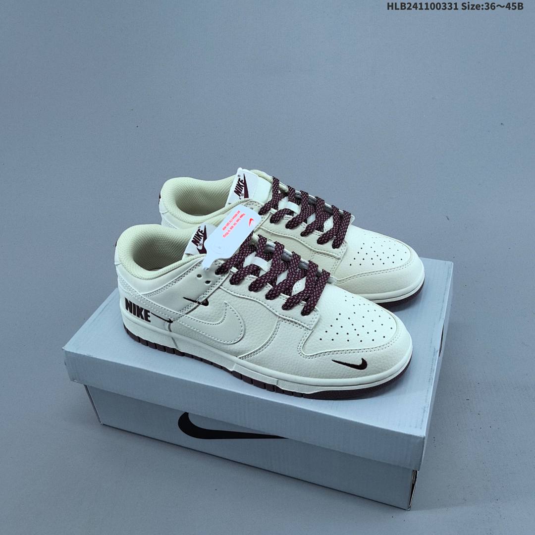 Nike SB Dunk Low ZoomAir