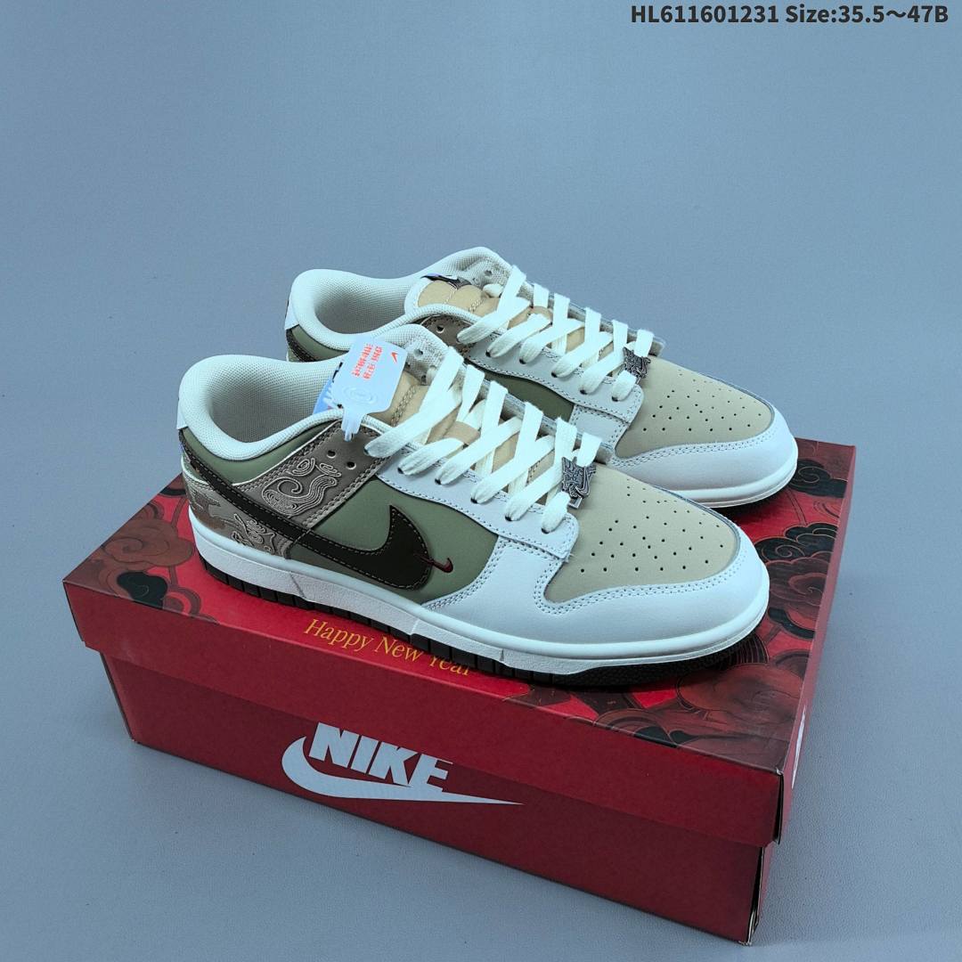 Nike Dunk Pegasus Pack CNY ZoomAir - foto 2