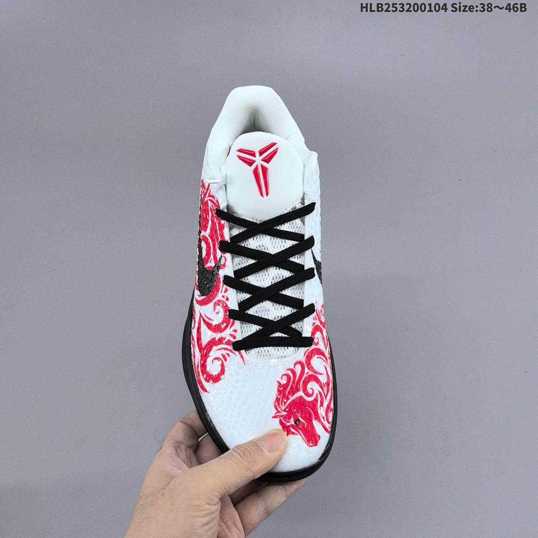 NK Nike Zoom KOBE 6 Protro "Mambacita Sweet 16" GiGi Zoom Tur - foto 6