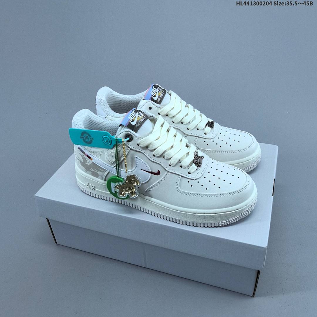 Nike Air Force 1“07 Forc