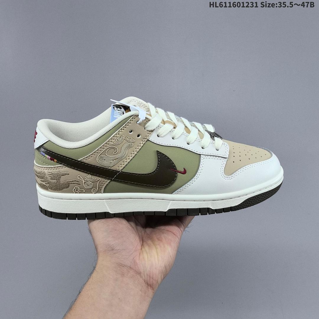Nike Dunk Pegasus Pack CNY ZoomAir - foto 8