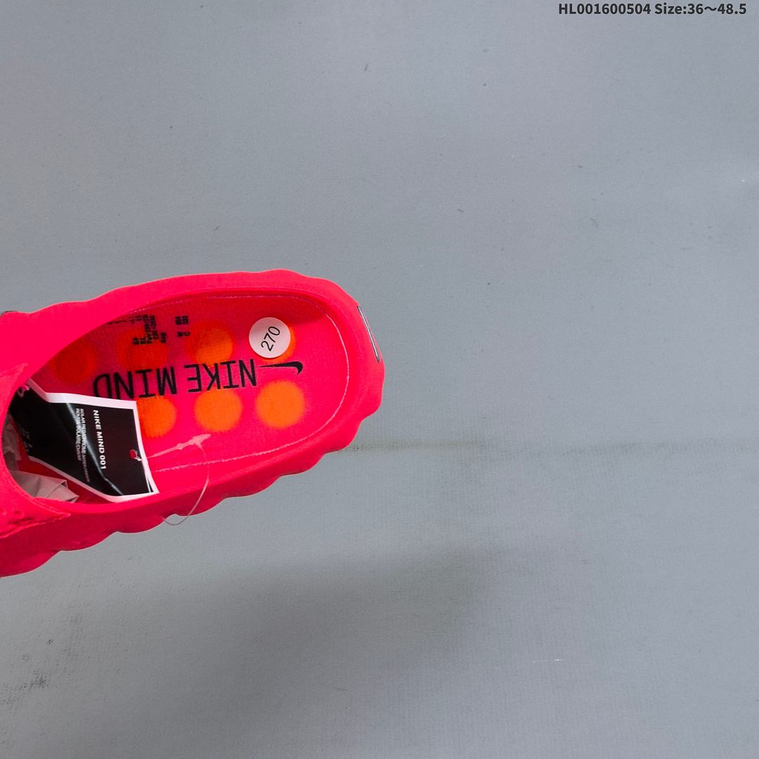 Nike Mind 001 Swoosh Logo - foto 9