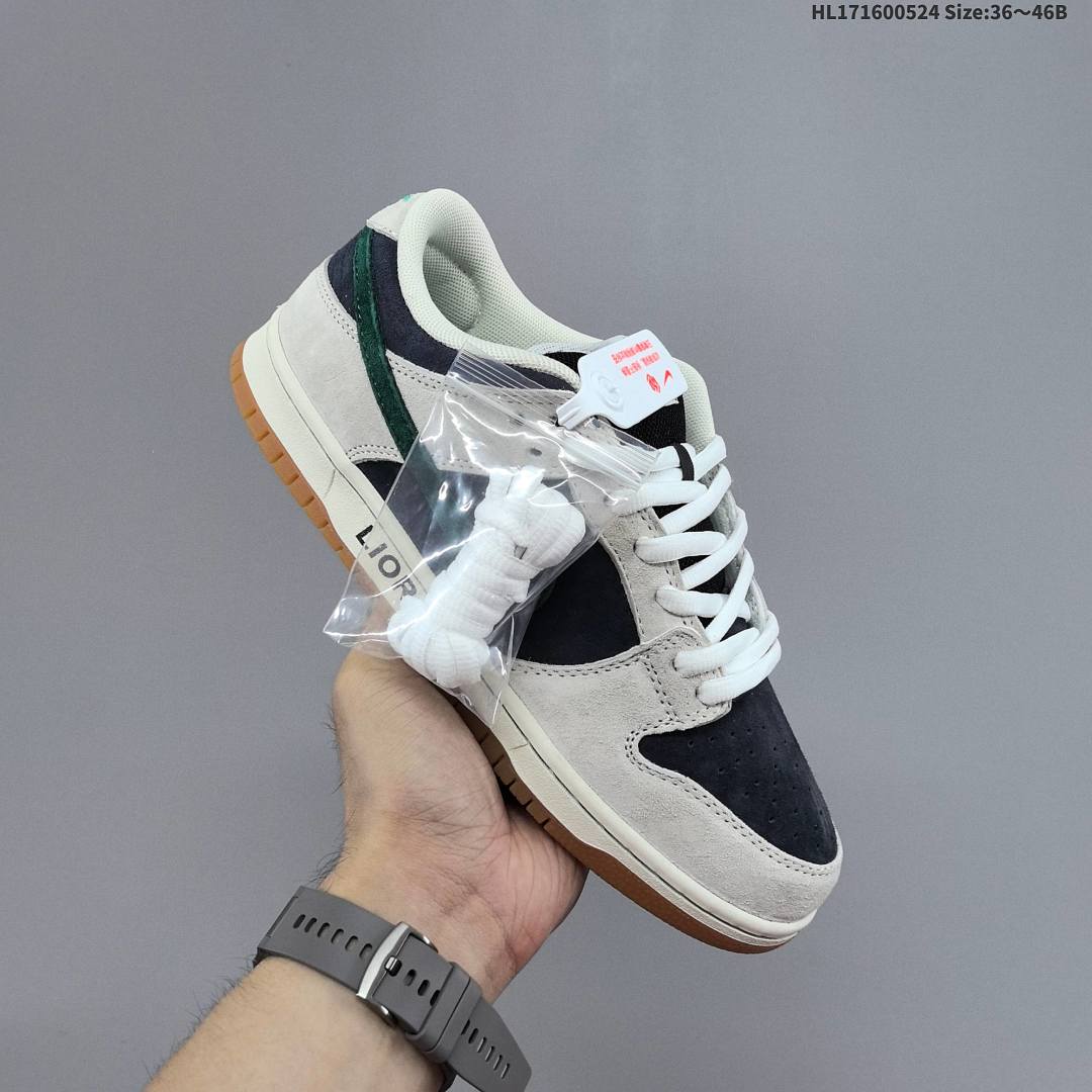 Nike Dunk SB Low KBC SB Nike Dunk SB Low - foto 3