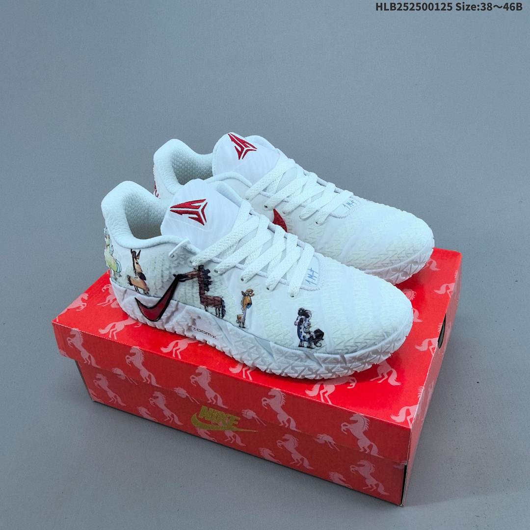 Nike JA 3 3 CNY