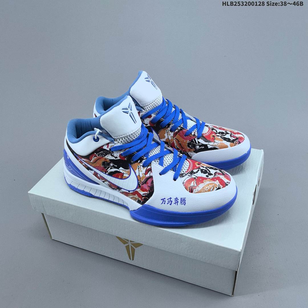 Nike Kobe 4 Protro Kobe 4 Protro - foto 2