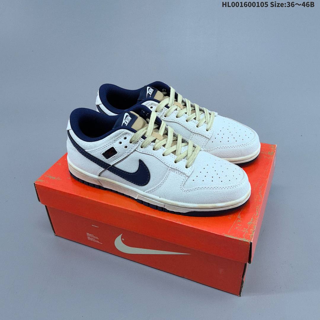 Stranger Things x Nike Dunk SB Low SB Dunk