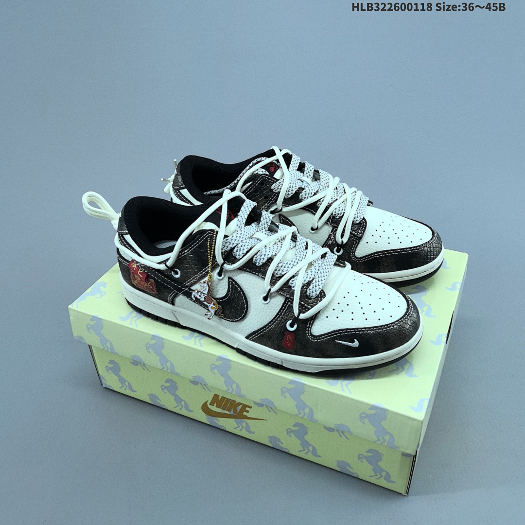 Nike Dunk Low Retro ‘DIY ’