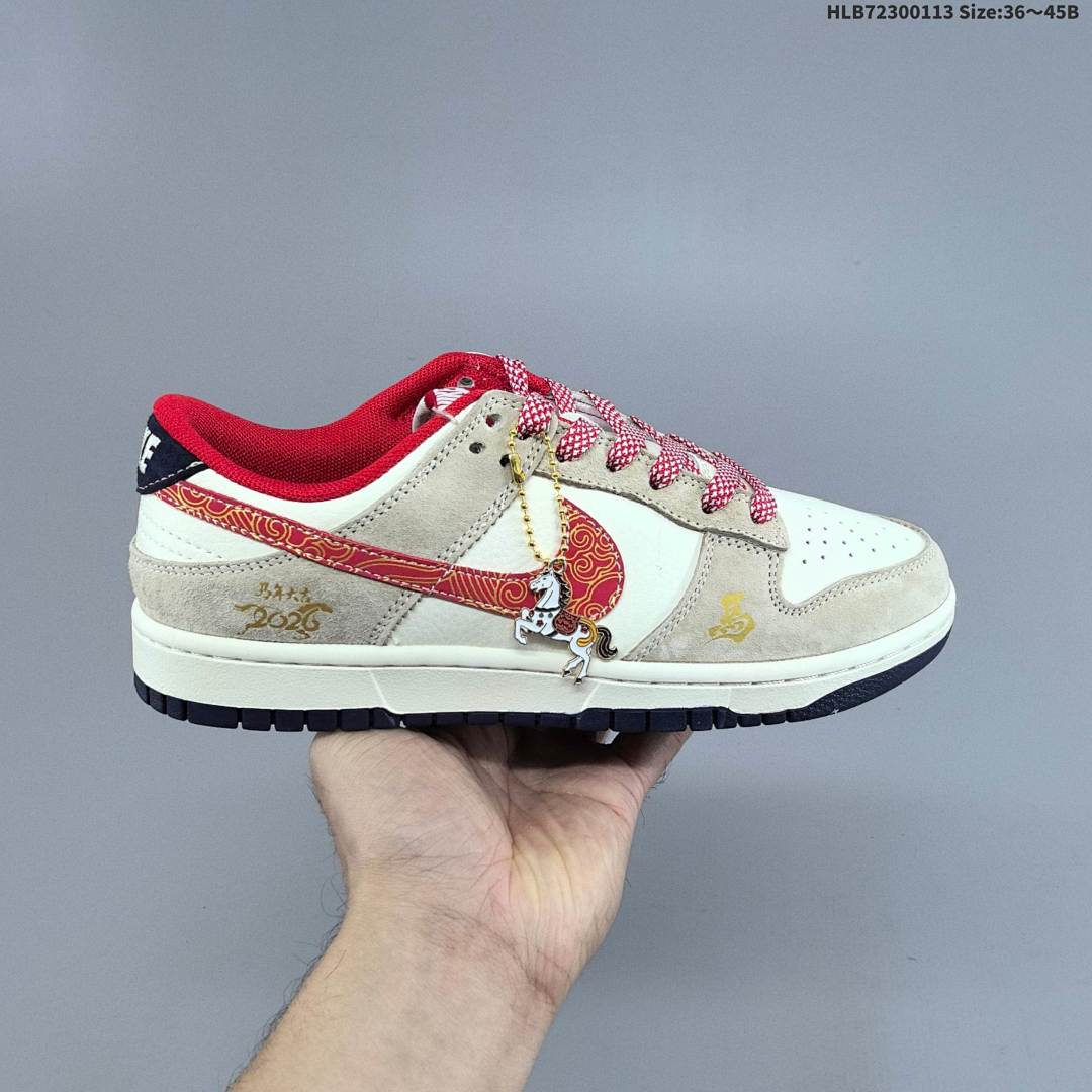 Nike Dunk Low Retro ‘DIY ’ - foto 6